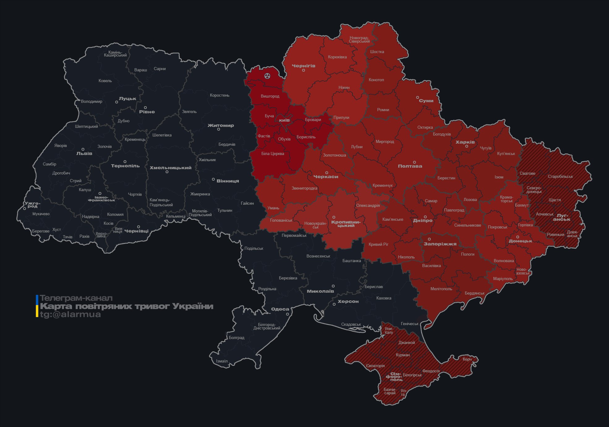 У Києві та областях вдруге за ніч оголосили тривогу