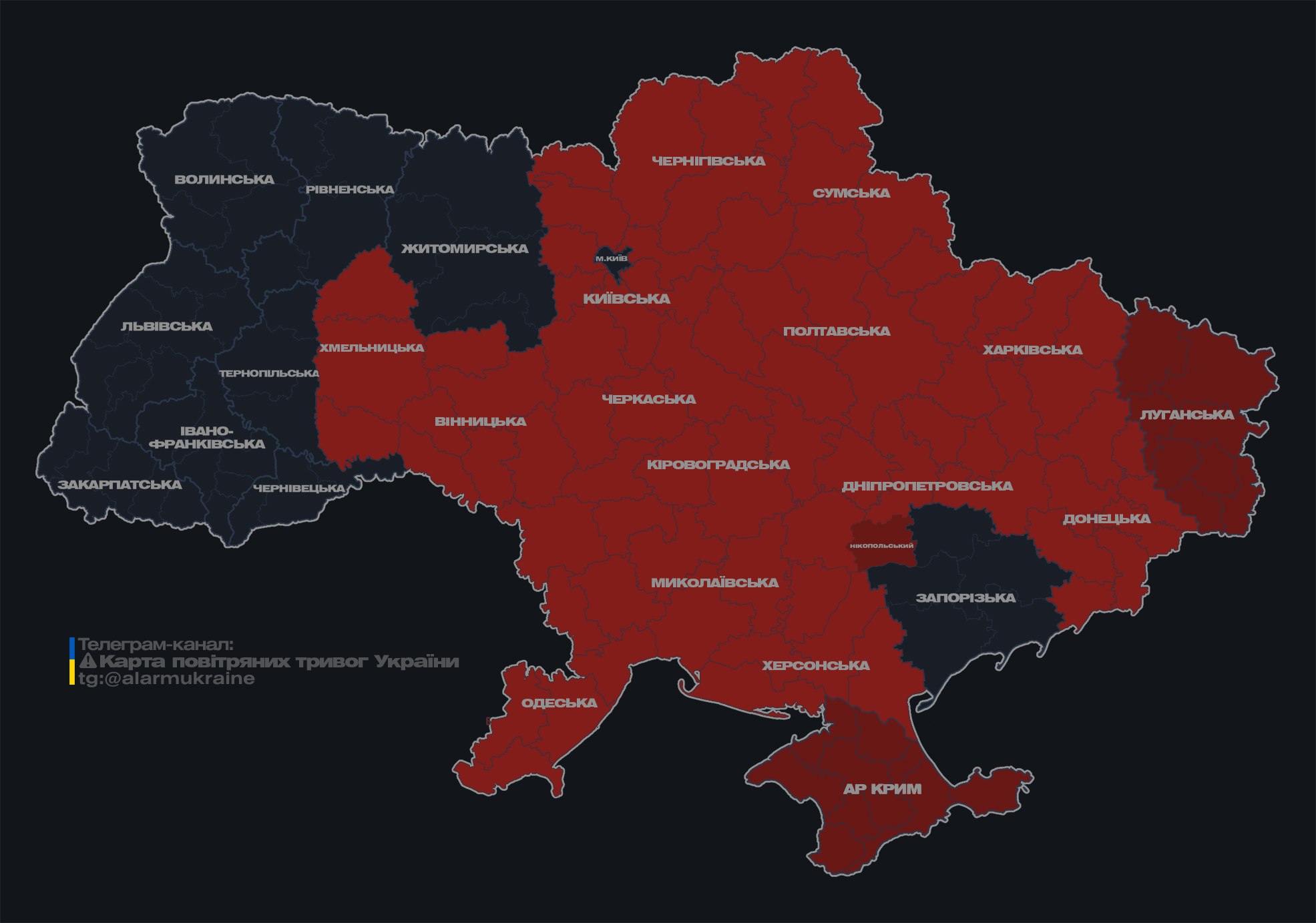 У Київській області працюють сили ППО, військові фіксують дрони