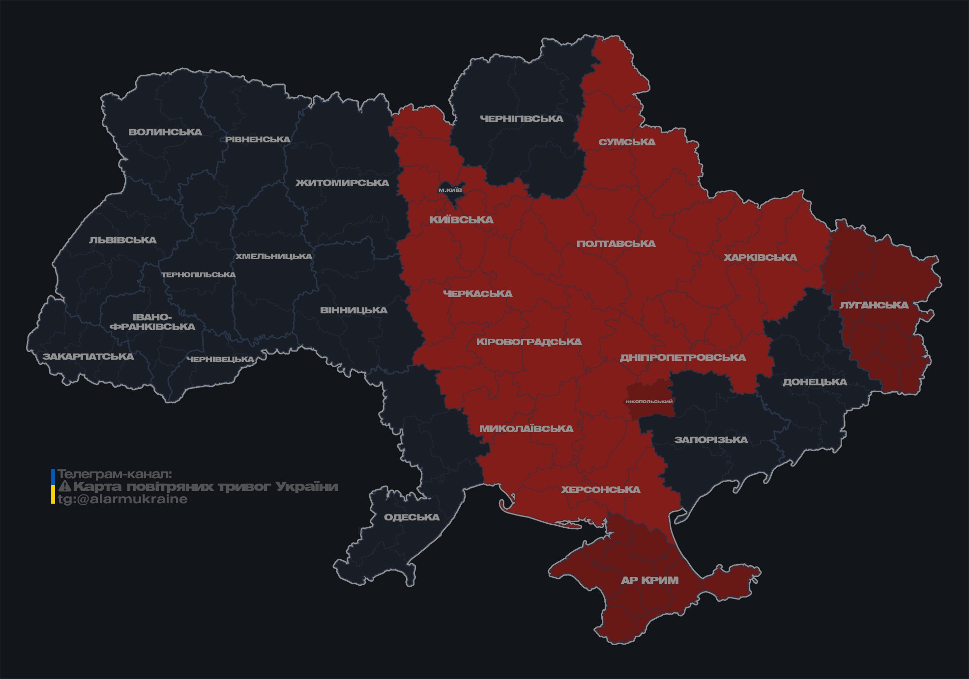 У Харкові пролунав сильний вибух