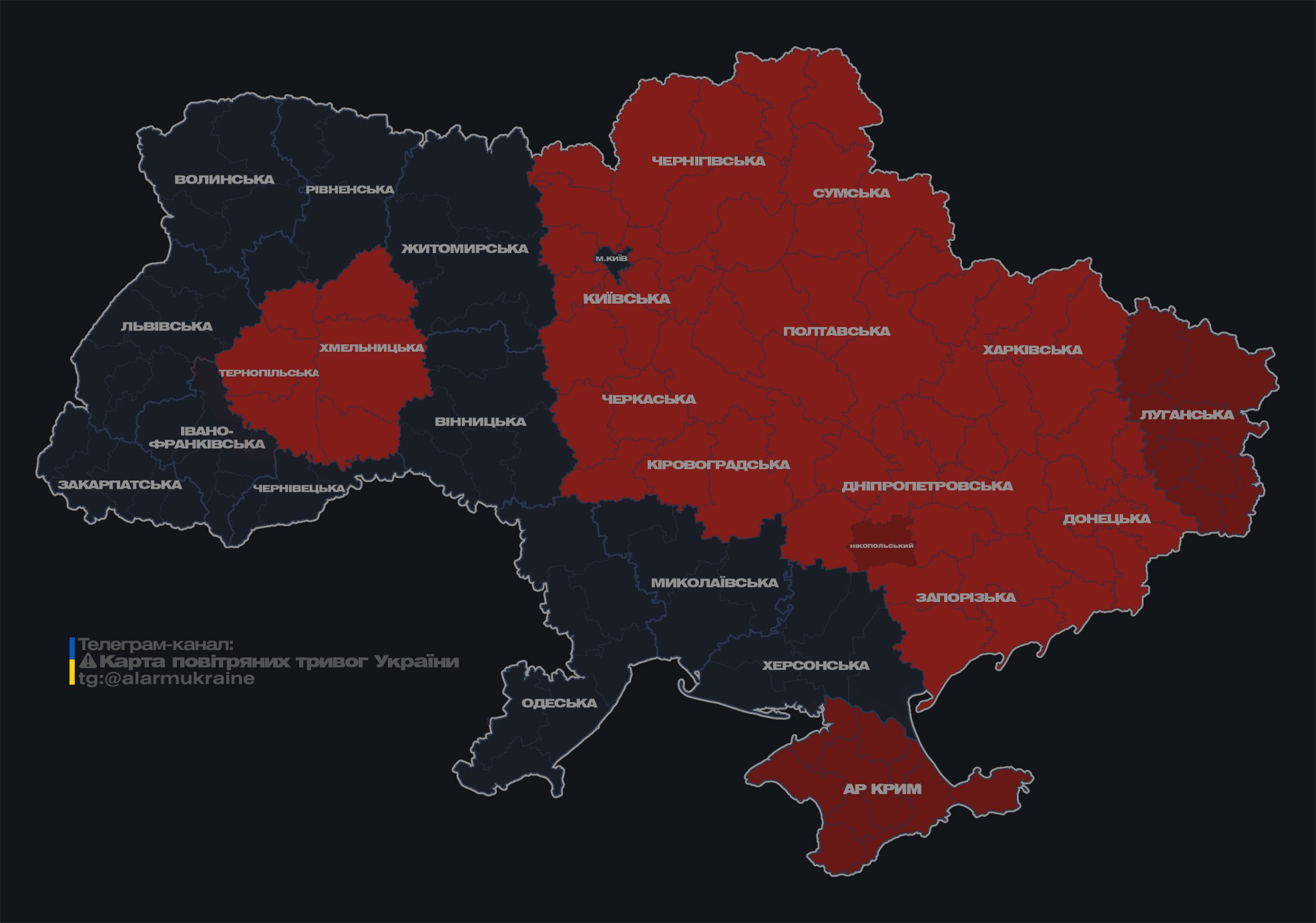 У Харкові чути звуки вибухів