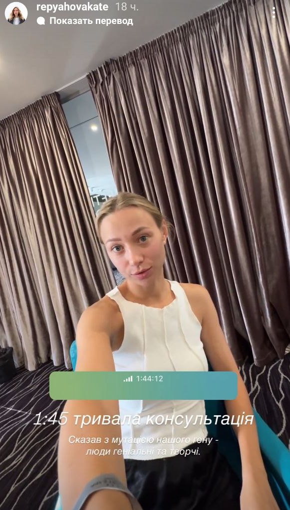 Дружина Віктора Павліка різко відповіла на закиди хейтерів, що її "дитина - інвалід"