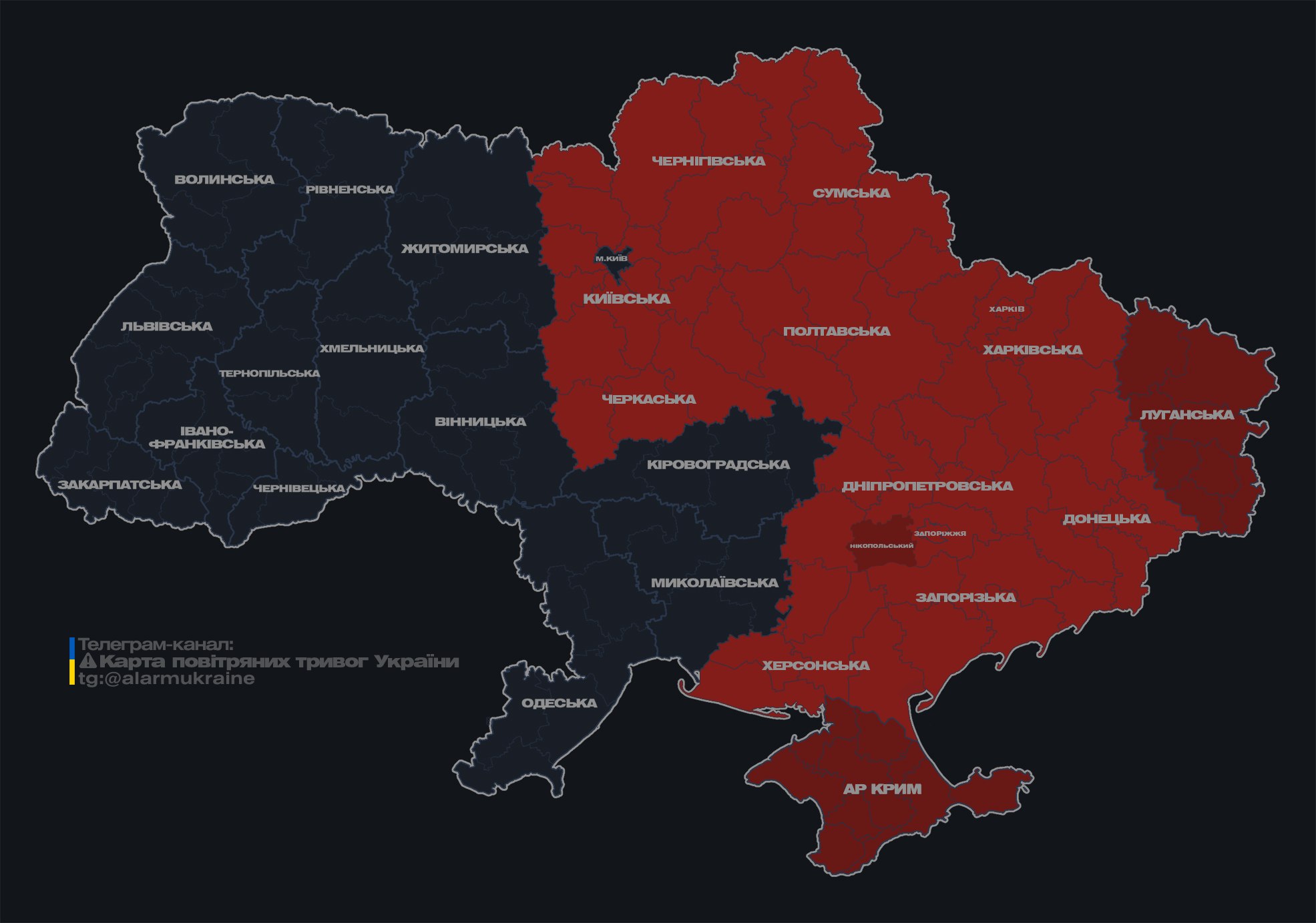 У Харкові було чути звук вибуху: що відомо