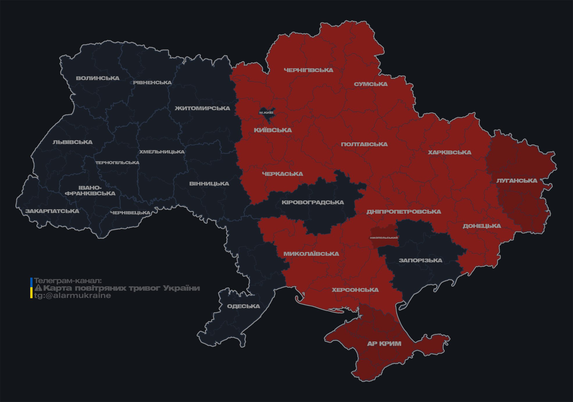 У Київській області працює ППО: Росія запустила дрони