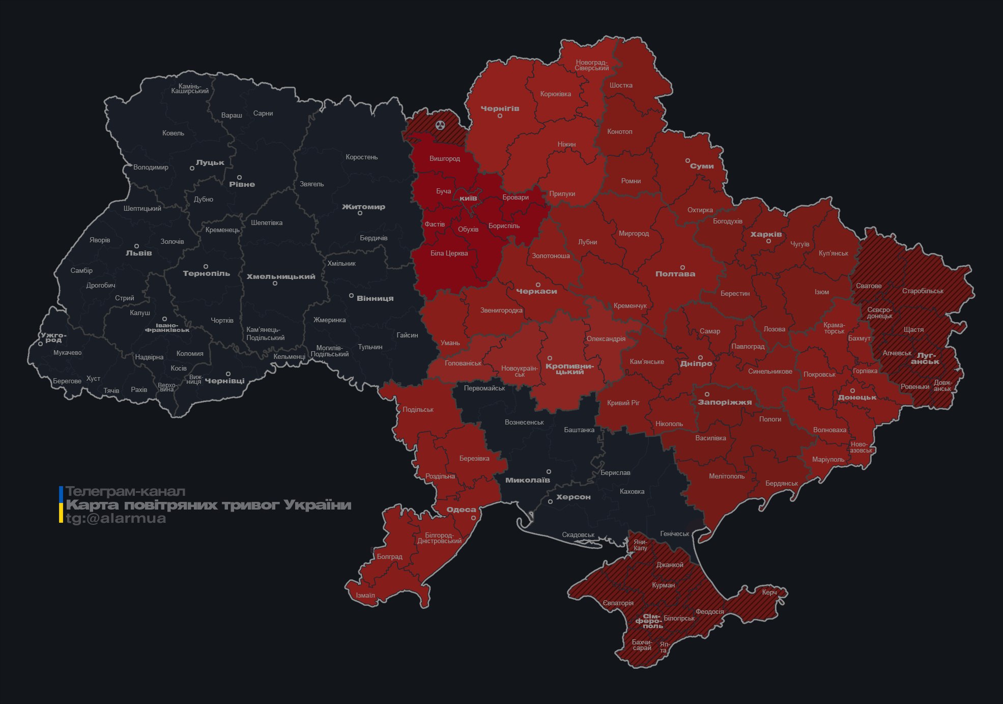 У Києві та низці областей України оголосили тривогу: що сталося