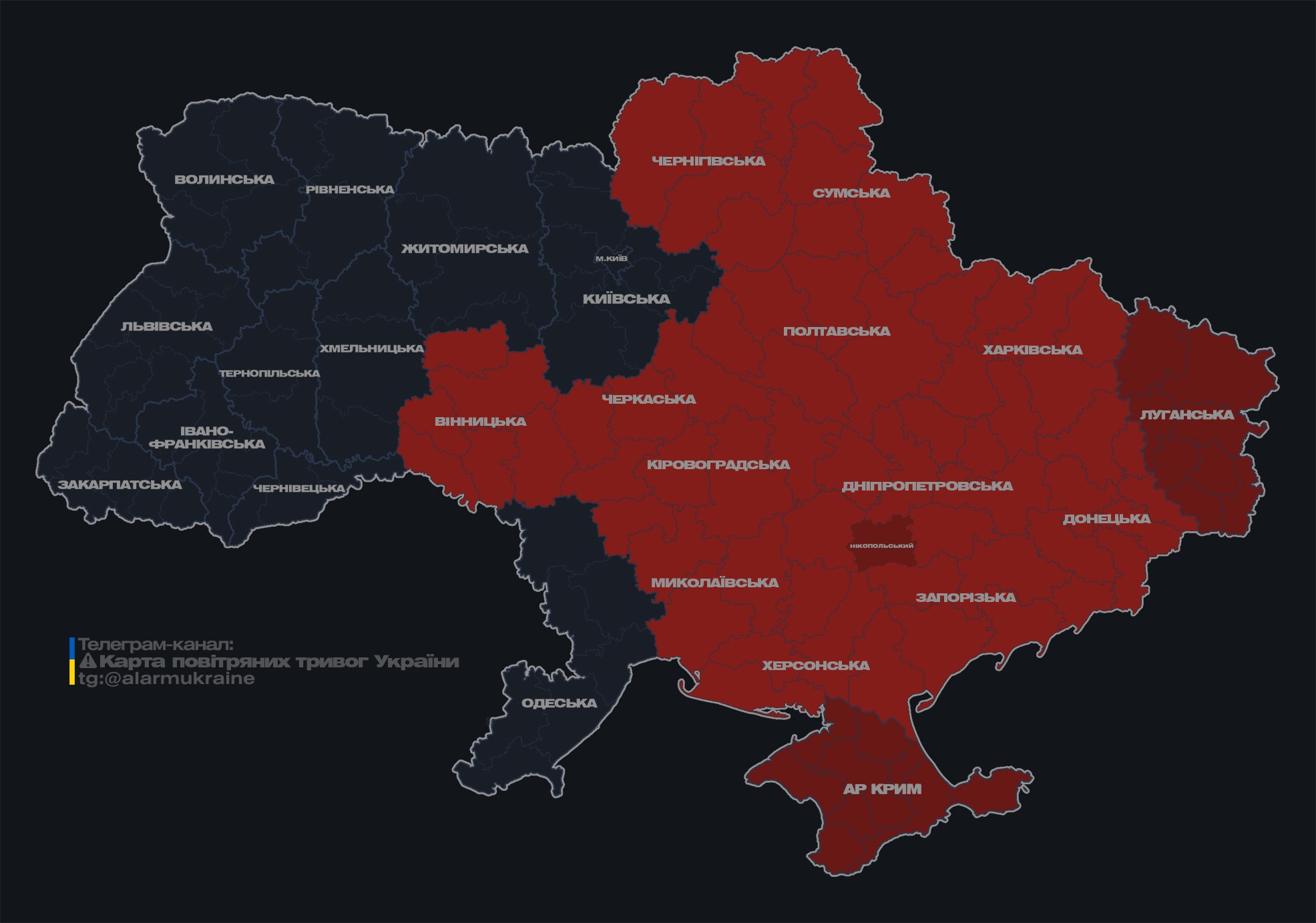 У Дніпрі було чутно звук вибуху