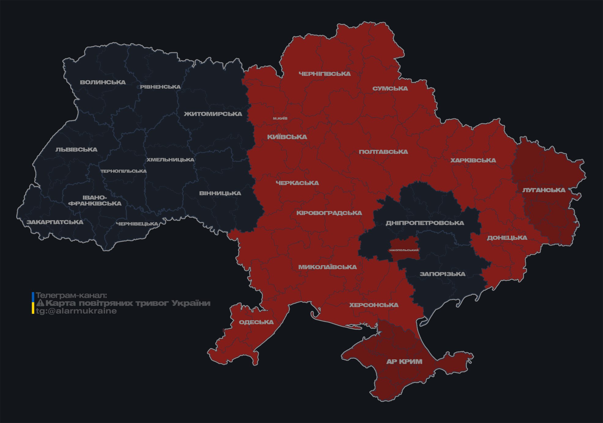 В Киеве второй раз за ночь объявлена воздушная тревога