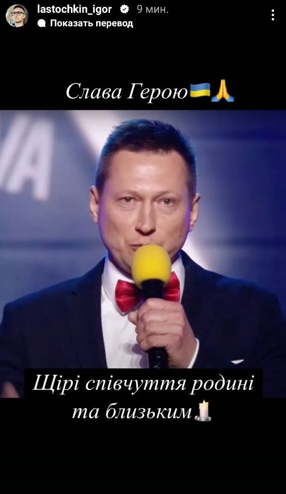 Чому помер Олександр Чечун із "Ліги сміху": дружина військового розкрила деталі