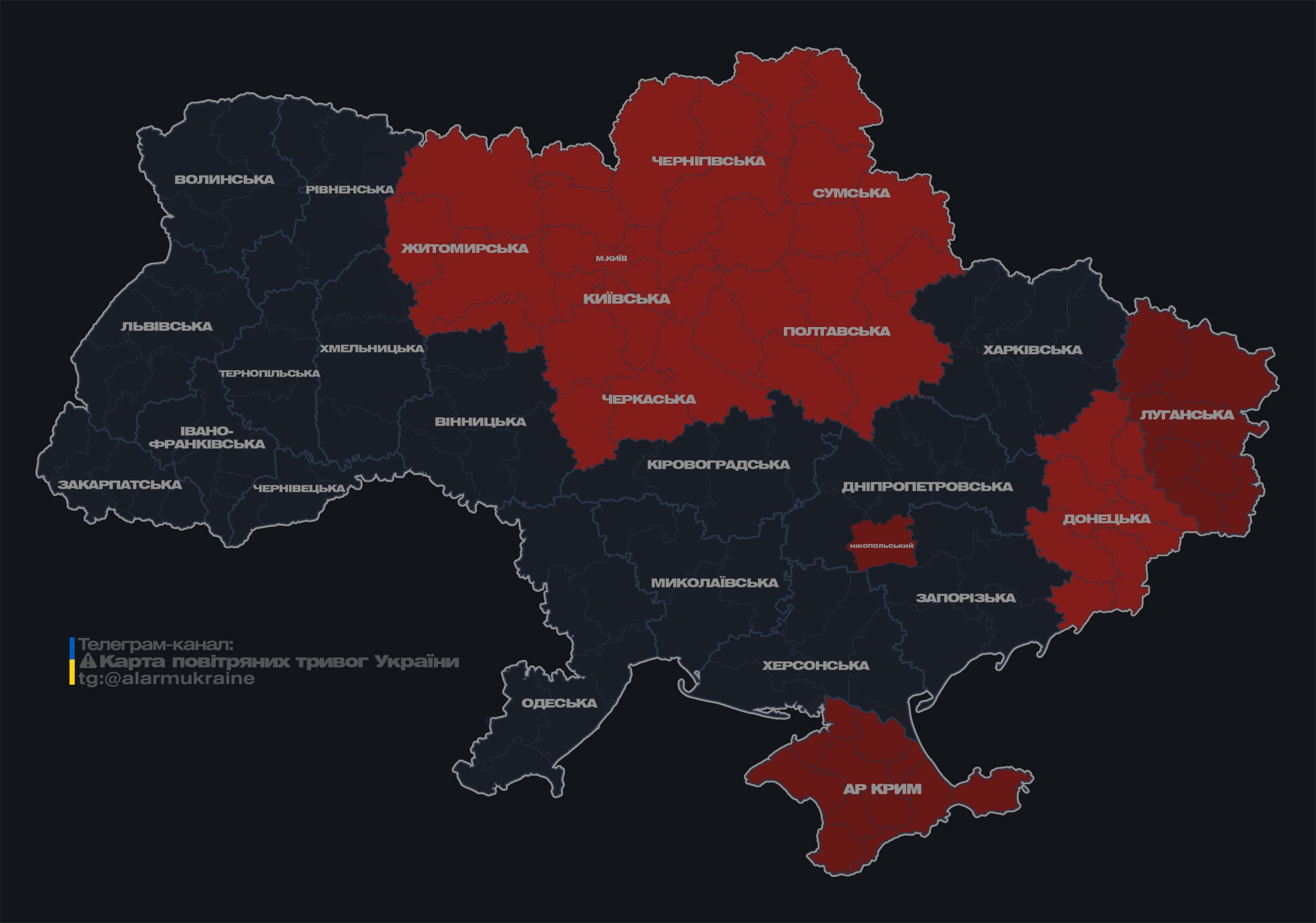 У Києві чули вибухи: працювали сили ППО