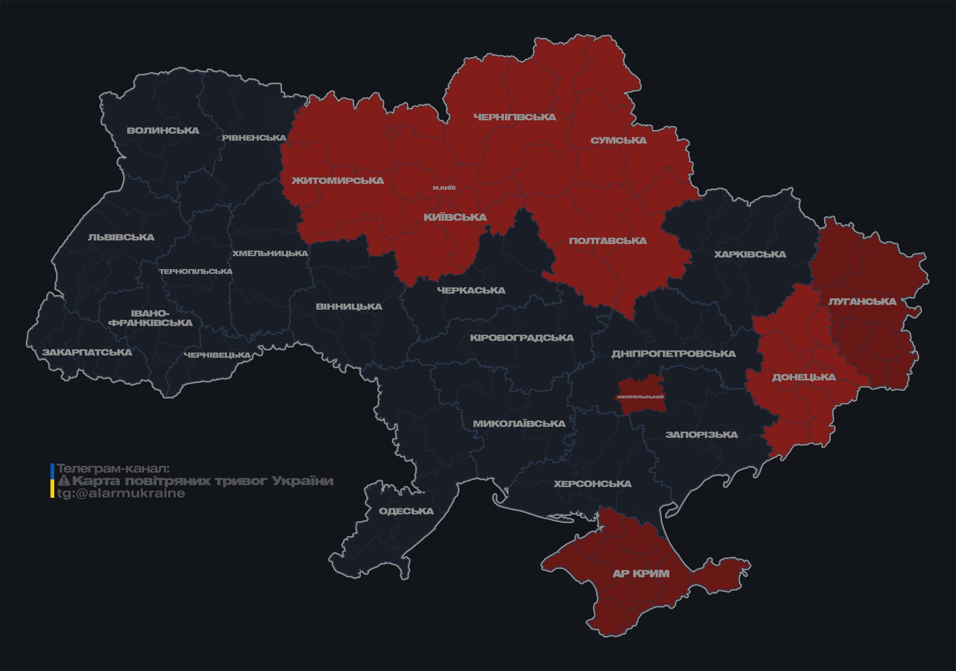 Ночная атака РФ на Киев: обломки БпЛА упали в двух районах, возник пожар