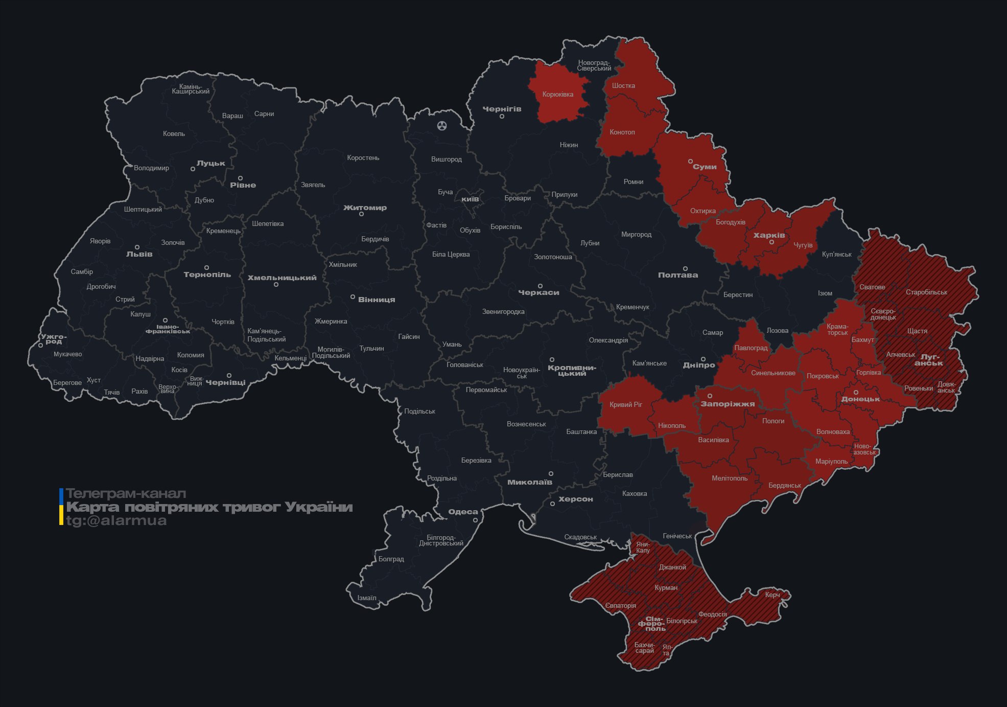 У Харкові пролунали гучні вибухи: на місто летіли КАБи