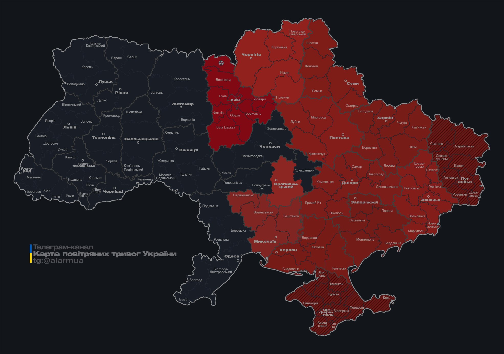 У Києві та низці областей оголосили тривогу: в чому причина