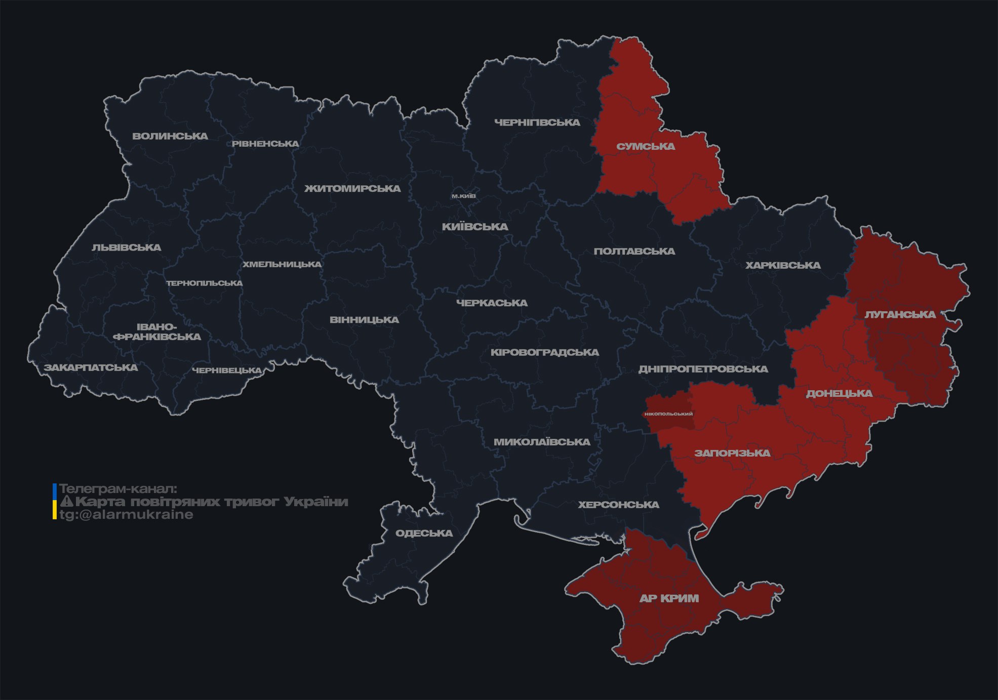 В Запорожье слышны звуки взрывов: РФ массированно атакует город