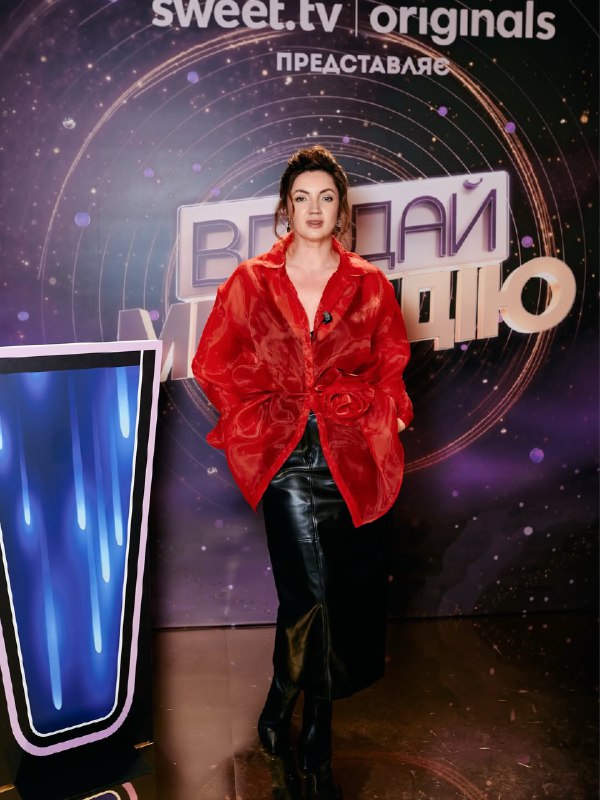 Шуба та спідниця з екошкіри: Оля Цибульська показала головні модні тренди 2026