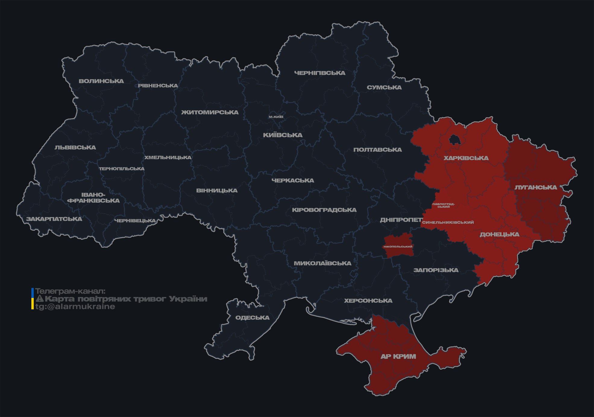 В Ізюмі на тлі атаки дронів пролунали вибухи