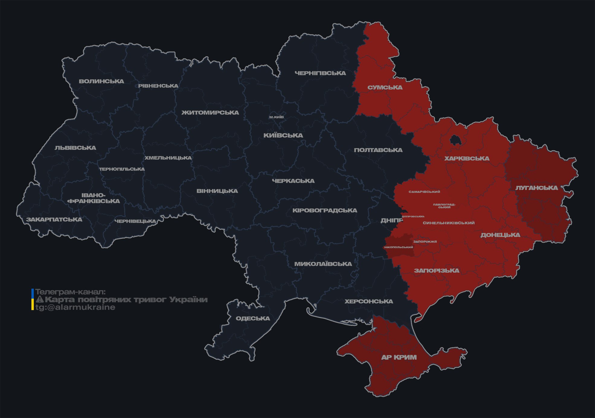 Росіяни атакують Запоріжжя дронами: в місті працює ППО