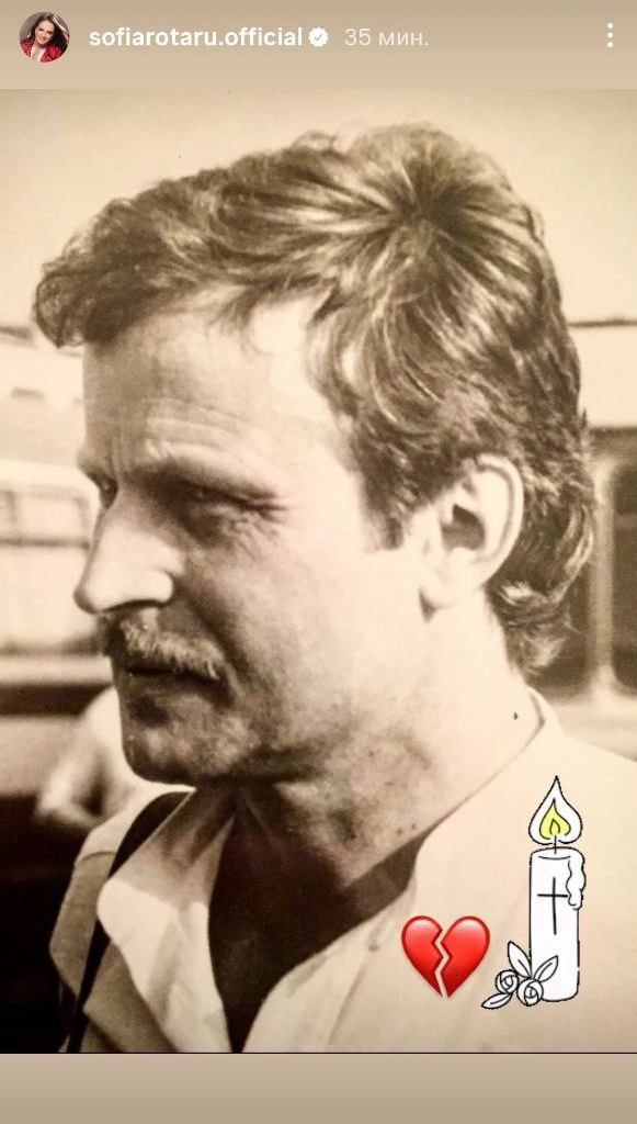 Софія Ротару показала рідкісне фото чоловіка в річницю його смерті