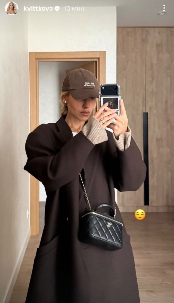 Оверсайз і шкіра: Квіткова та Єфросиніна показали наймодніші пальта на осінь