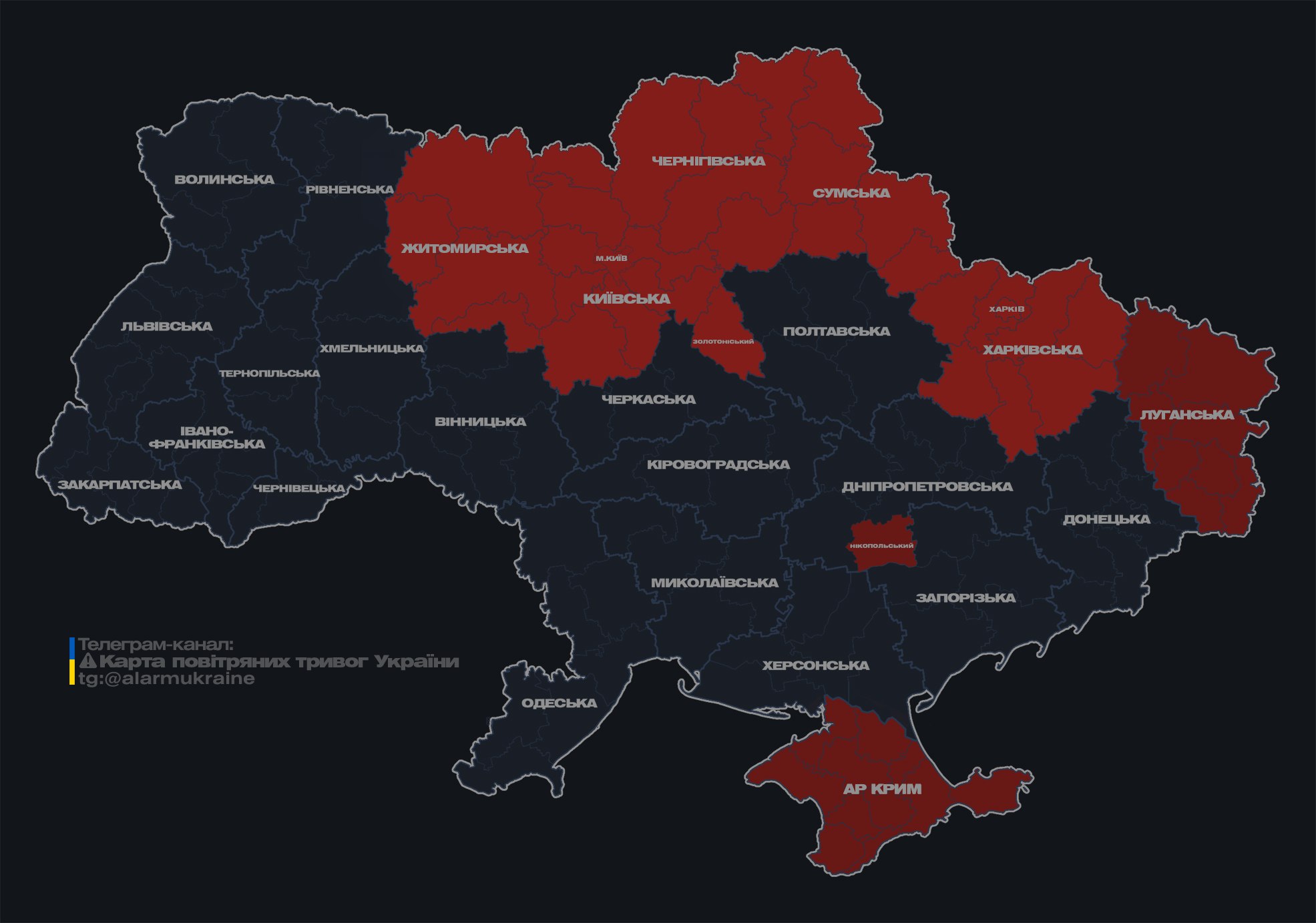 Київ атакують ворожі дрони: в місті пролунали вибухи