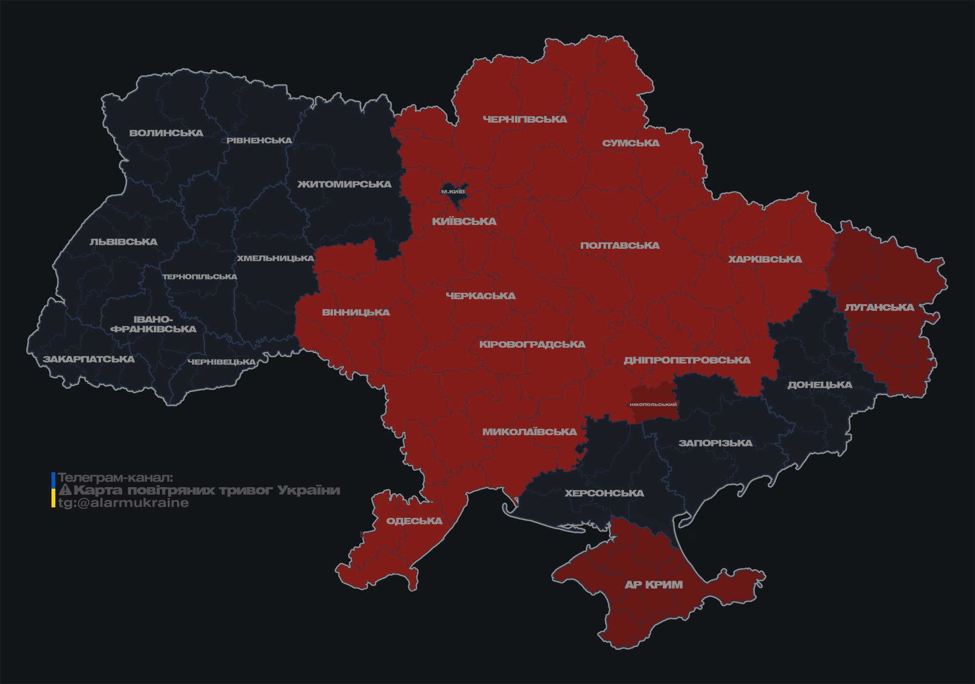 У Київській області на тлі атаки дронів працює ППО