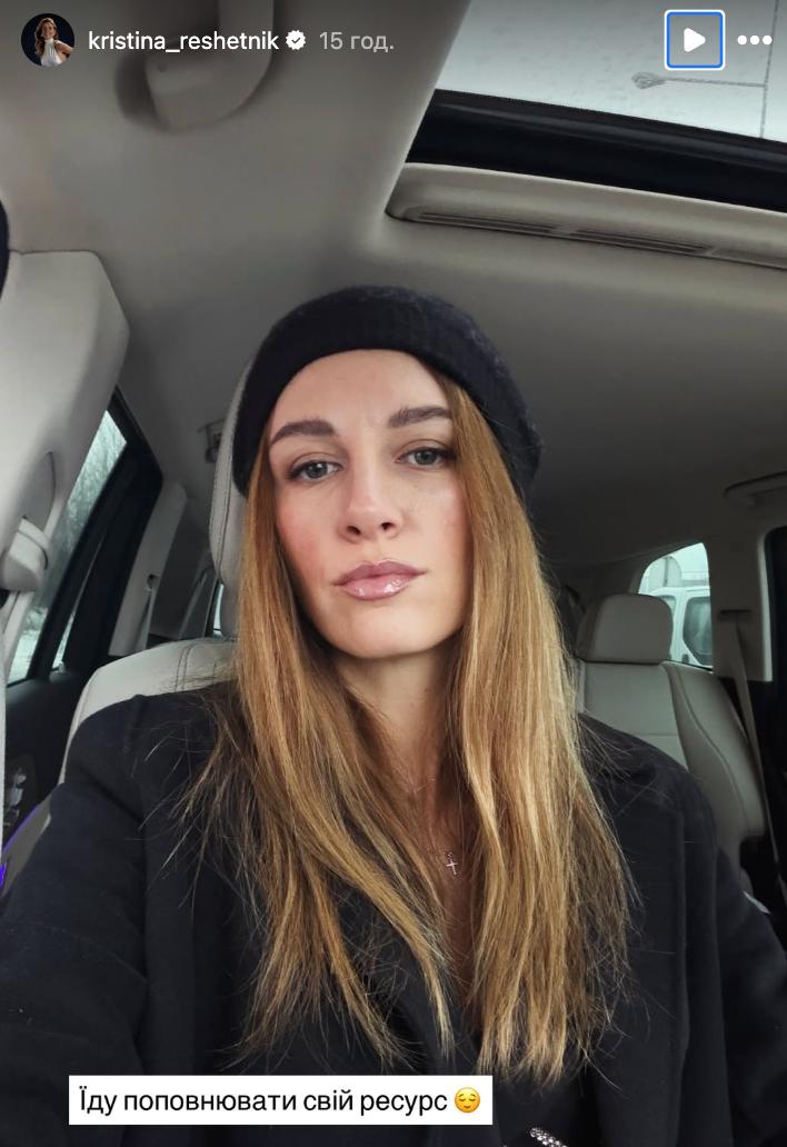 Які головні убори вибирають зірки: приклади від Кузнєцової, дружини Решетніка та Джамали