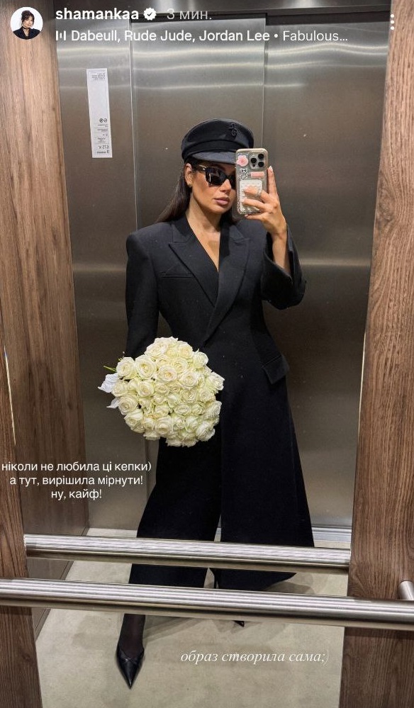 Які головні убори вибирають зірки: приклади від Кузнєцової, дружини Решетніка та Джамали