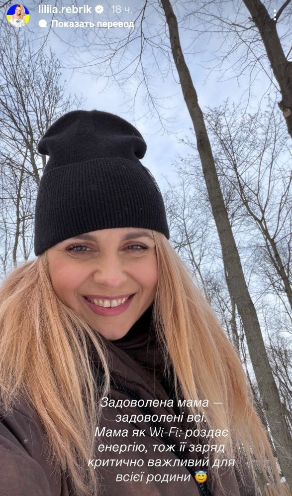 Які головні убори вибирають зірки: приклади від Кузнєцової, дружини Решетніка та Джамали