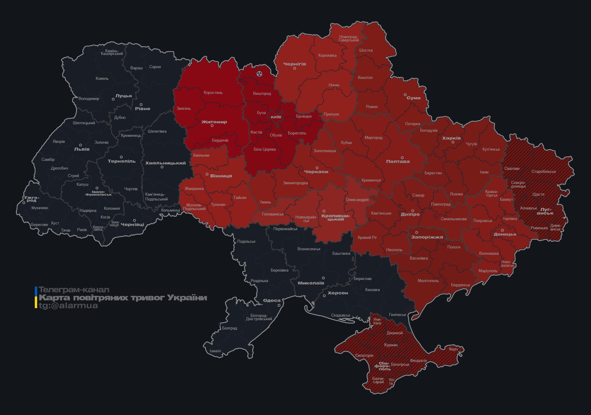 В Киеве объявили тревогу и прогремели взрывы: РФ атакует столицу баллистикой