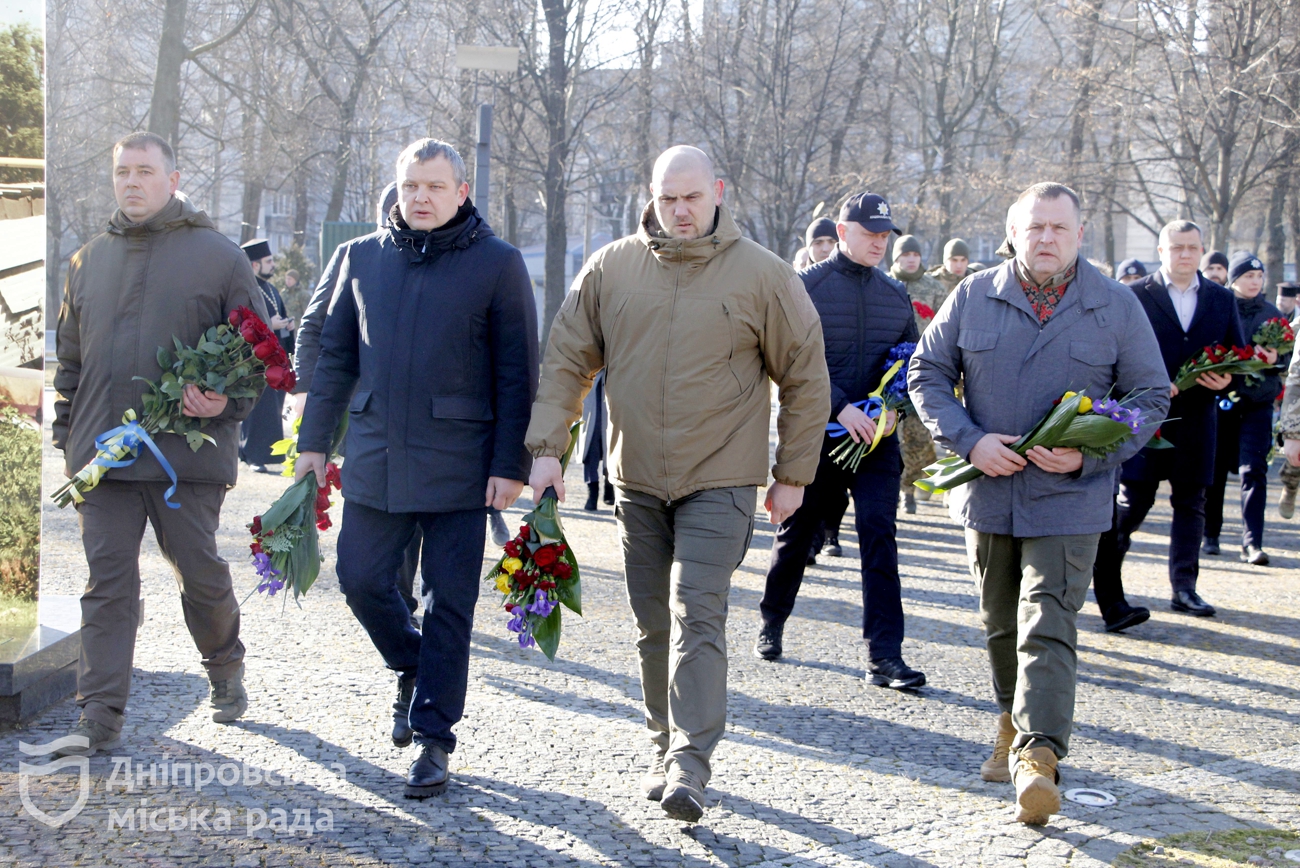 В Днепре почтили память Героев Небесной сотни