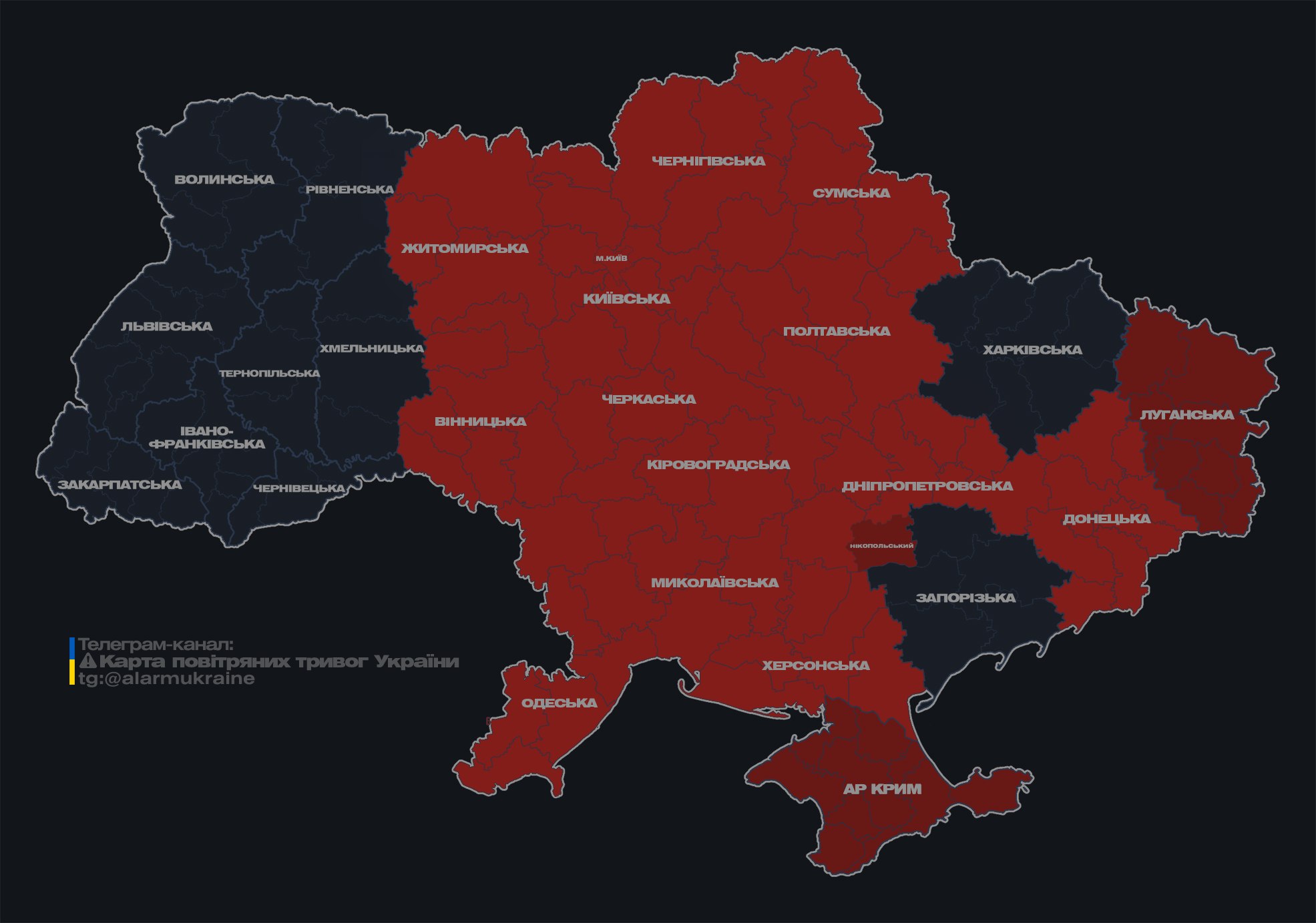 У Києві працювало ППО, уламки дрона впали біля багатоповерхівки, - КМВА