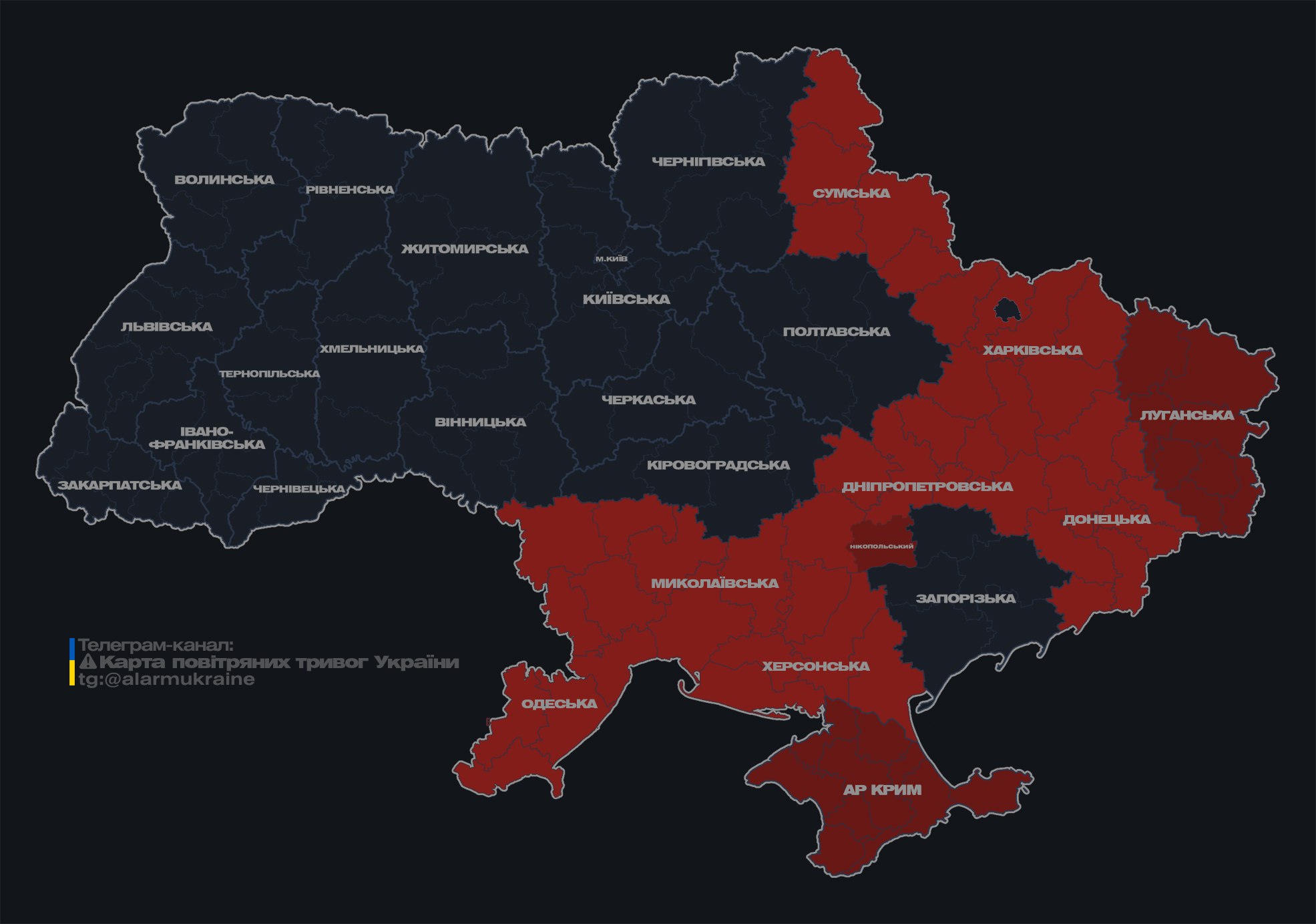 В Одесі пролунали вибухи під час атаки дронів