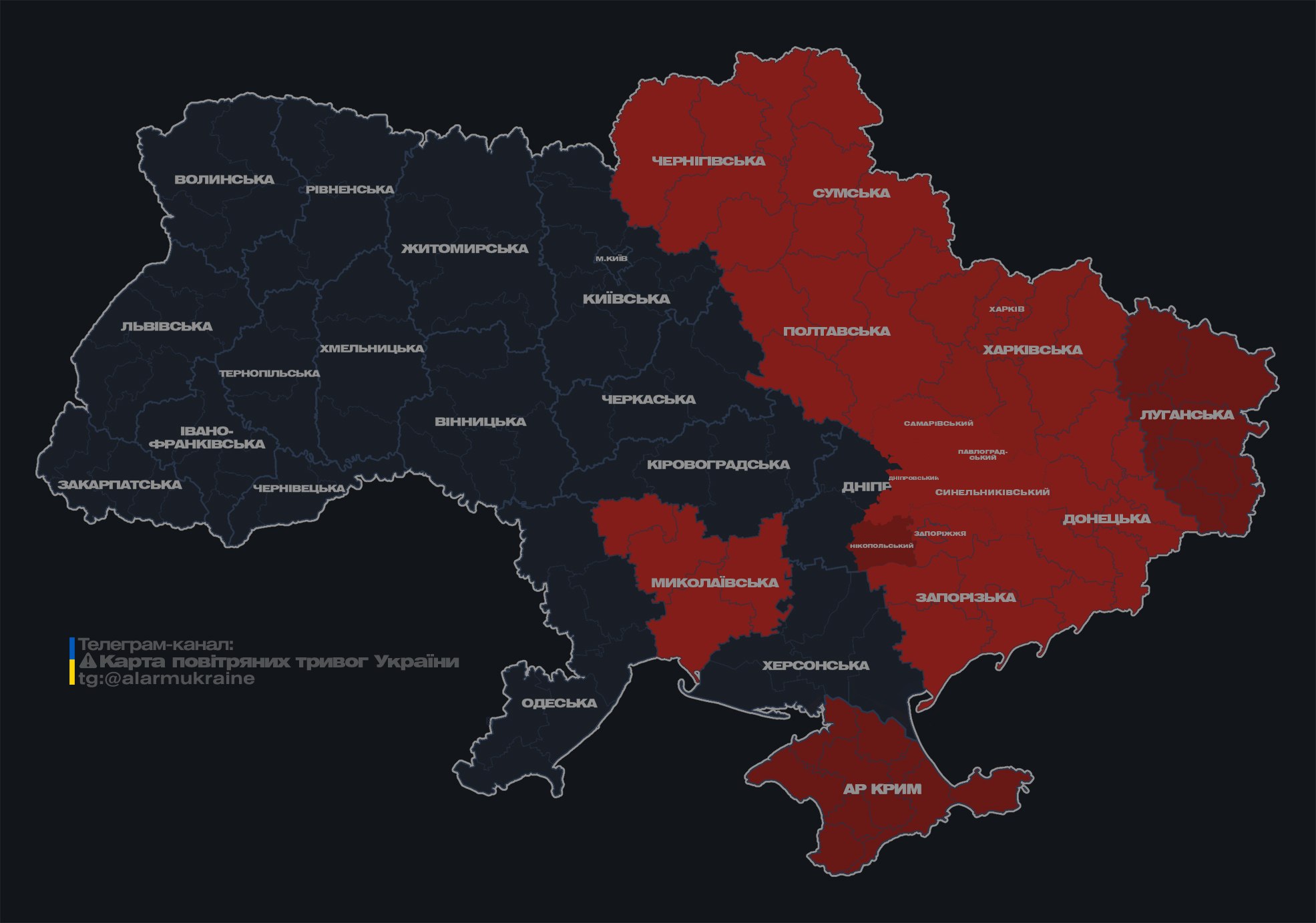 У Павлограді на тлі атаки дронів пролунали вибухи
