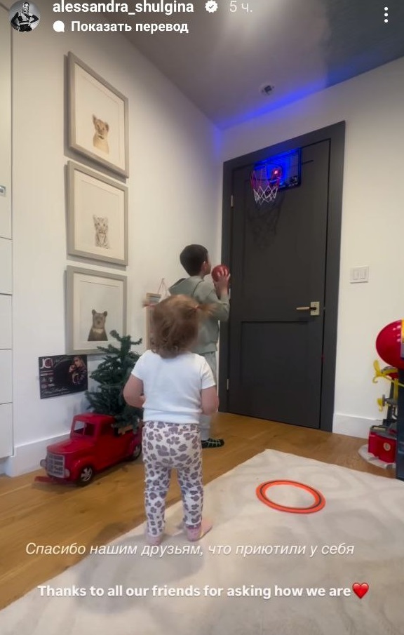 "Подумки прощаюсь": переможниця "Холостяка" показала жахливі кадри пожежі в Лос-Анджелесі