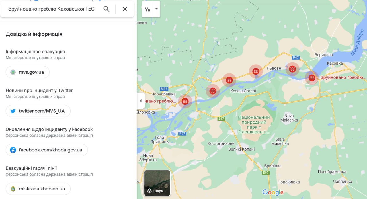 Відсутність питної води та вимирання тварин. Які наслідки потягне підрив Каховської ГЕС
