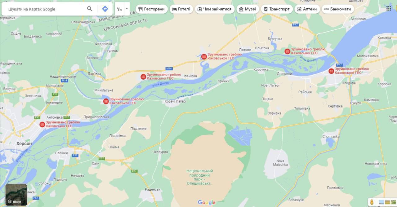 Відсутність питної води та вимирання тварин. Які наслідки потягне підрив Каховської ГЕС