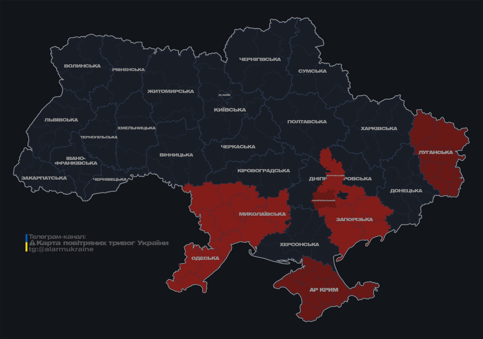 Россия атакует Одессу дронами: в городе слышна работа ПВО