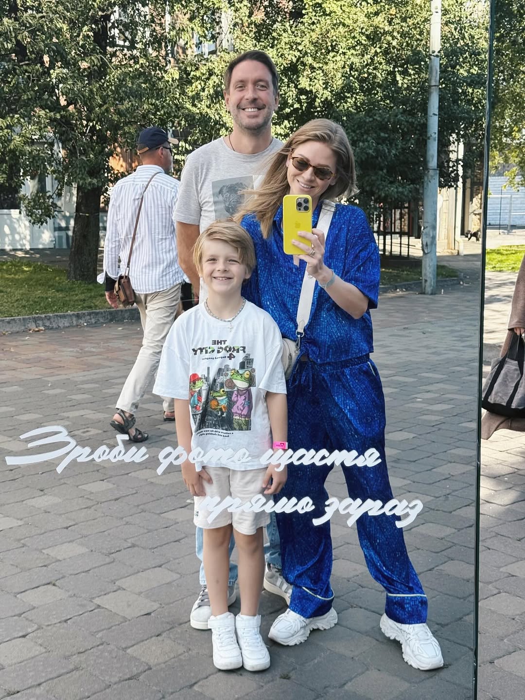 Екс-зірка "Дизель Шоу" Глущенко розлучається з чоловіком після восьми років шлюбу