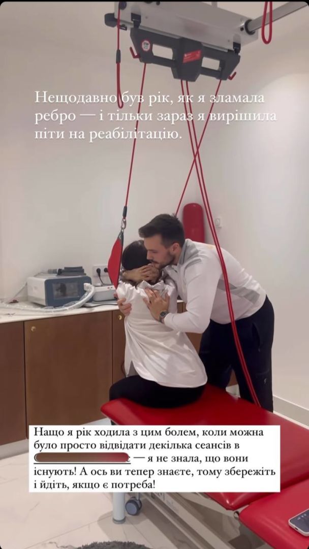 "Рік ходила з болем". Відома українська співачка розповіла про стан здоров’я після перелому ребра