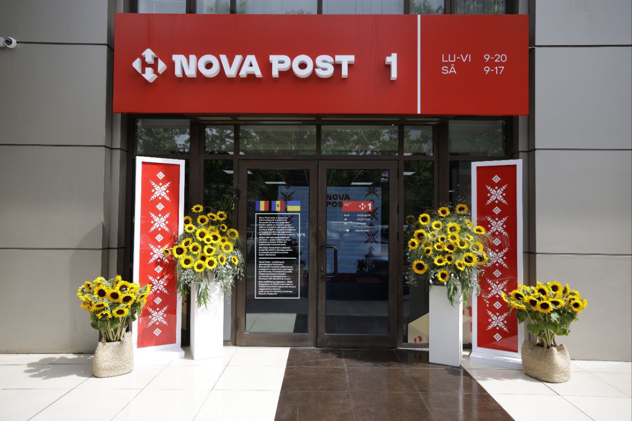 "Новая почта" открыла новые отделения в Румынии: адрес и фото