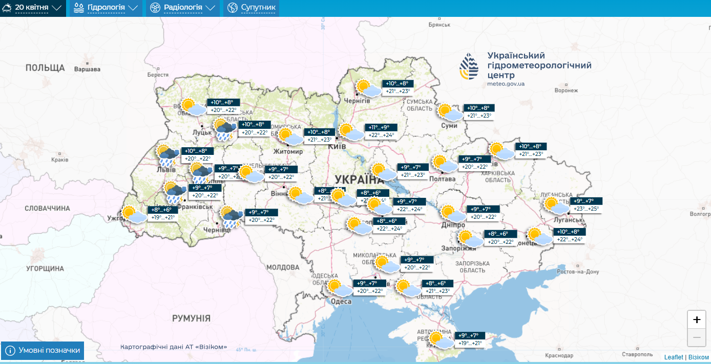 Погода на Великдень в Україні: де завтра очікуються дощі з грозами