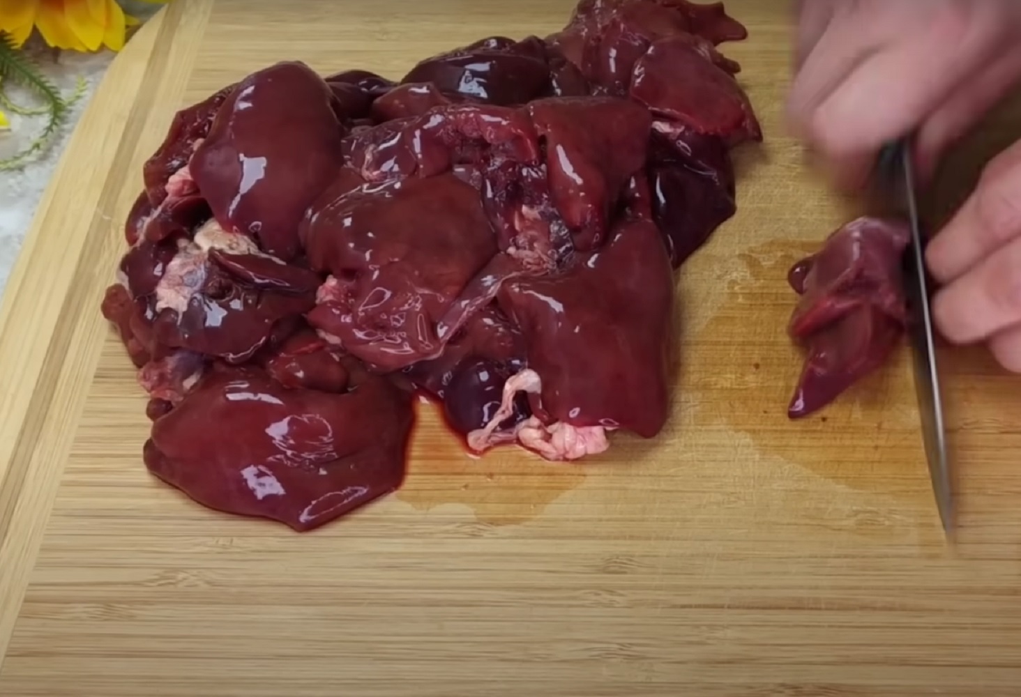 Чи треба мити печінку перед смаженням