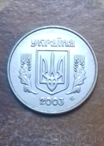 За эту уникальную монету можно получить почти 7 тысяч: как она выглядит