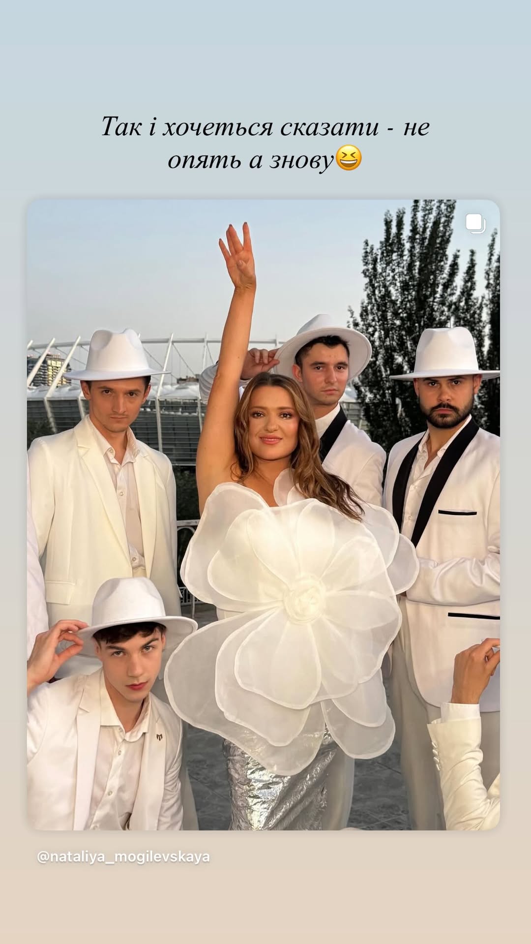 "За що ви так?": Могилевську звинуватили в носінні підробок бренду J’amemme: дизайнерка обурена