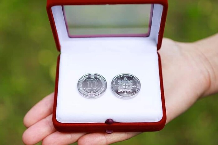 В Україні вводять в обіг нову монету номіналом 10 гривень (фото)
