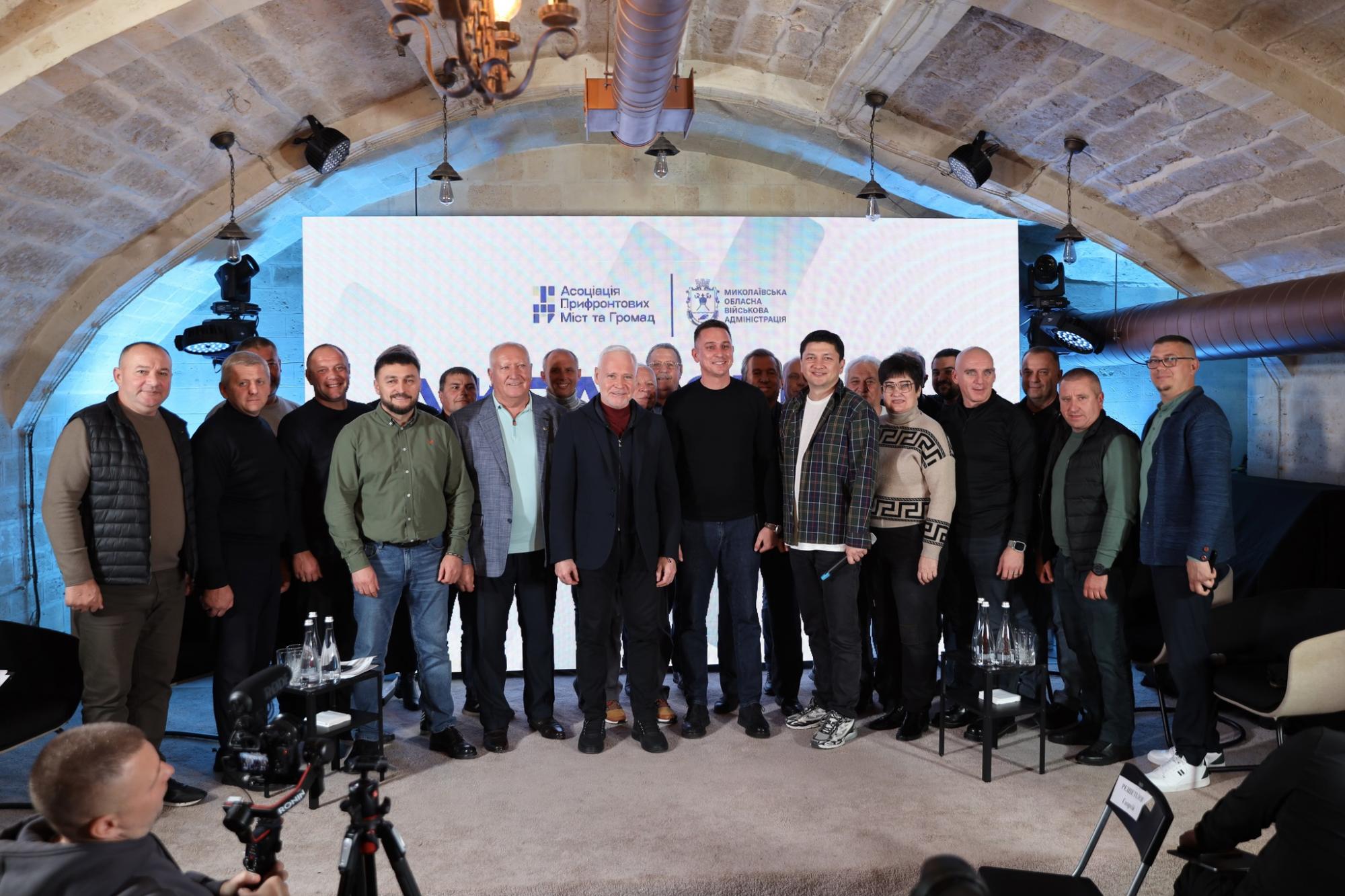 Партия Терехова, Кима и Арахамии? Что стоит за новым политическим проектом власти