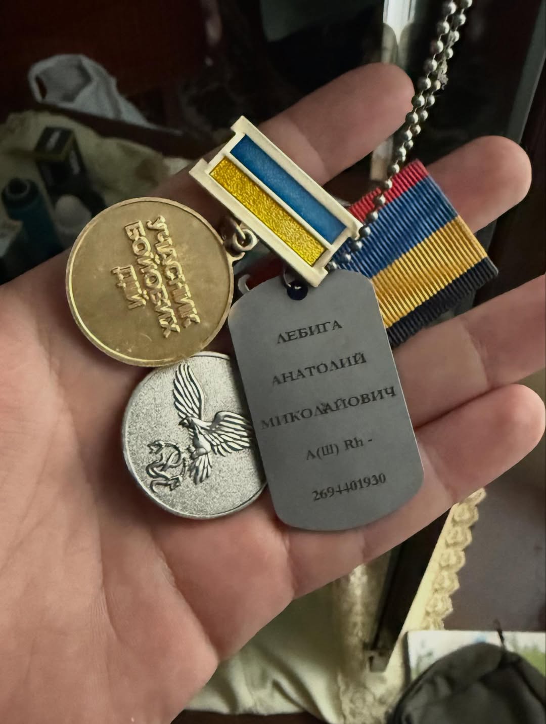 Помер батько блогера Лебіги: стрімер розповів про останню зустріч із ним