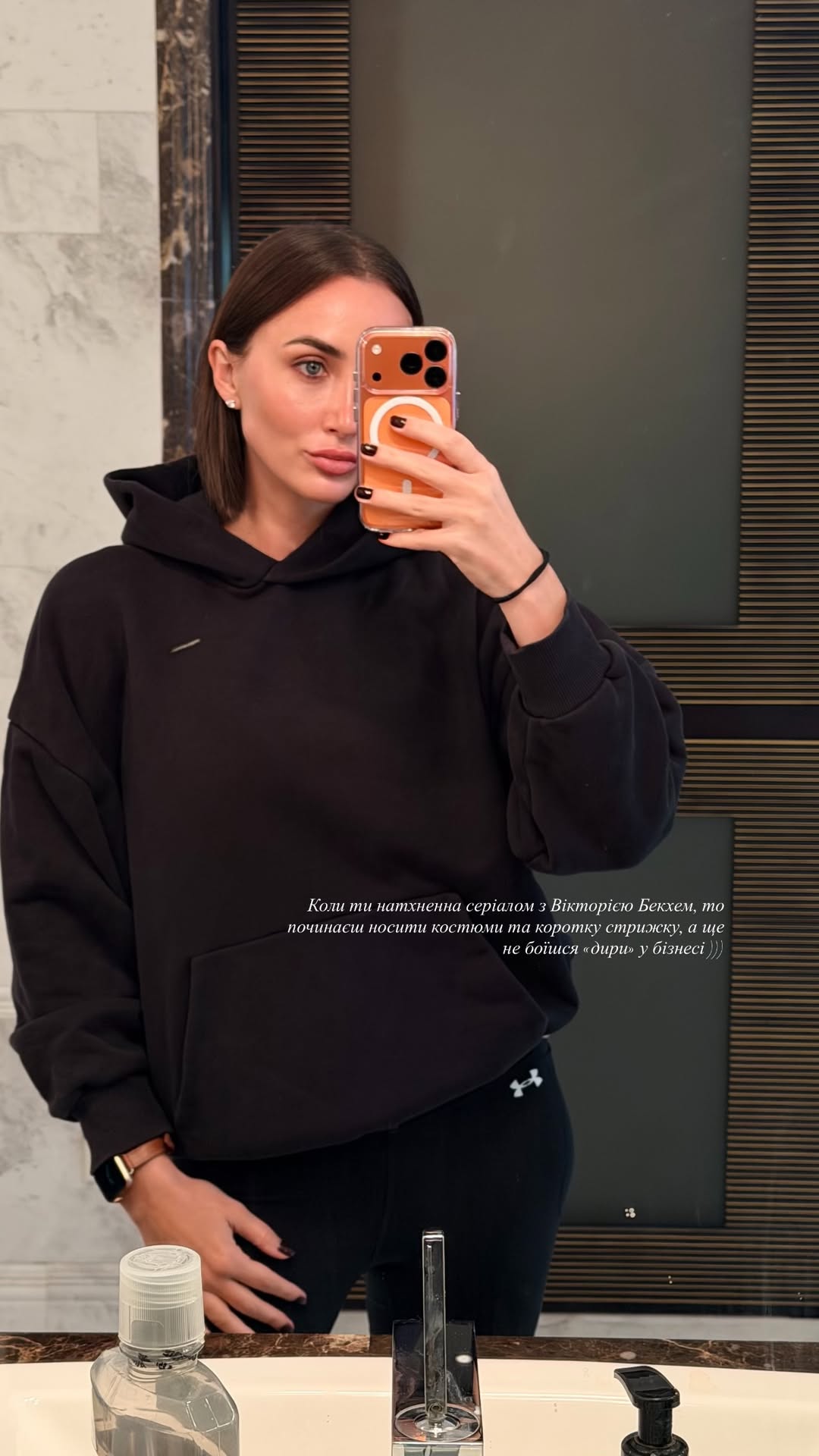 Надихнула Вікторія Бекхем: Різатдінова вразила кардинальною зміною іміджу (фото)