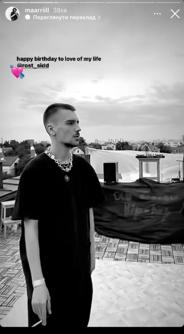 Брутальний і з ланцюгами на шиї: як виглядає бойфренд 20-річної доньки Олени Кравець