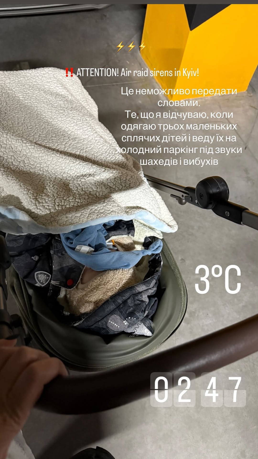 "Карма наздожене кожного": як зірки пережили страшну ніч під обстрілами