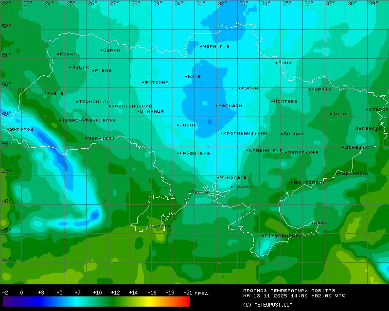 Україну накриє хмарність і дощі: прогноз погоди на 13 листопада