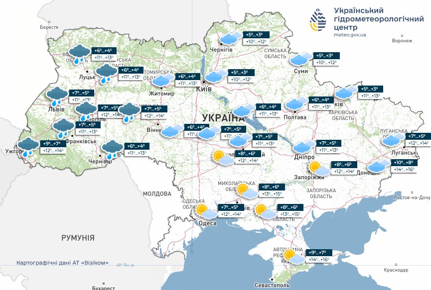 До +16, у низці регіонів дощі: якою буде погода в Україні сьогодні